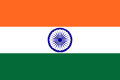 India Best Deals